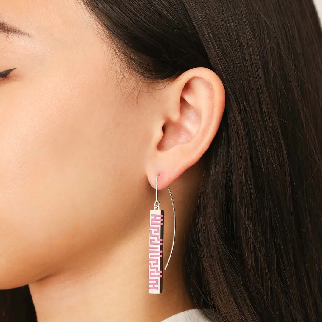 Ban Zu Earrings - Begonia Pink
